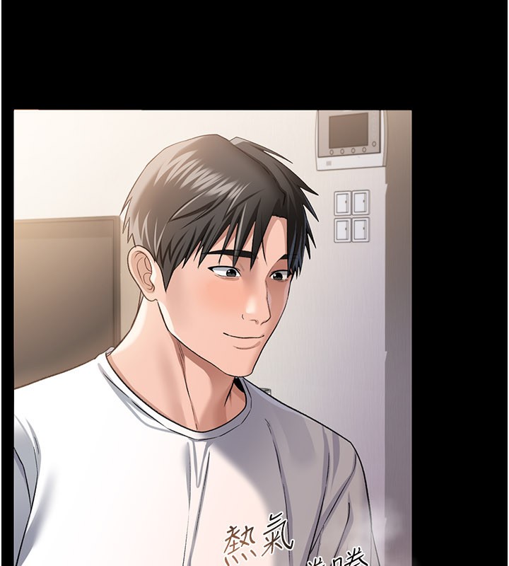 第23话-别墅四人行