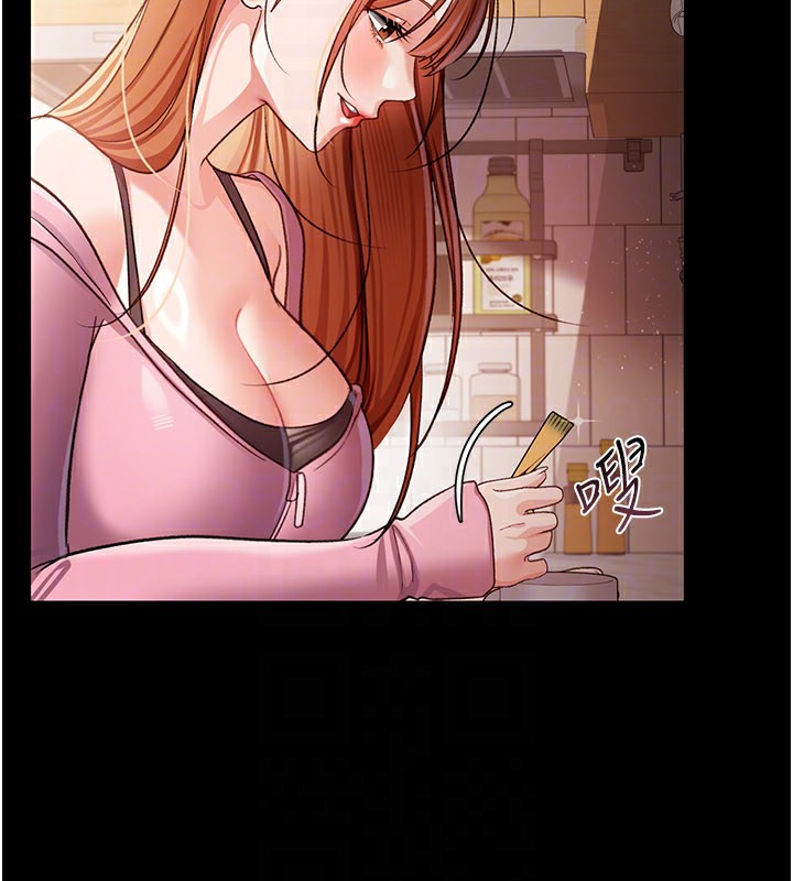 第23话-别墅四人行