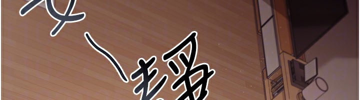 第23话-别墅四人行