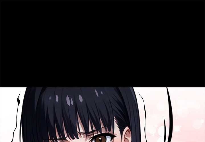 黑道X上班族 第35话 第1页
