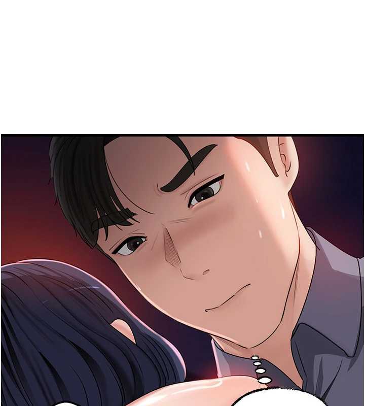 第79话-我好喜欢被视姦的感觉♥