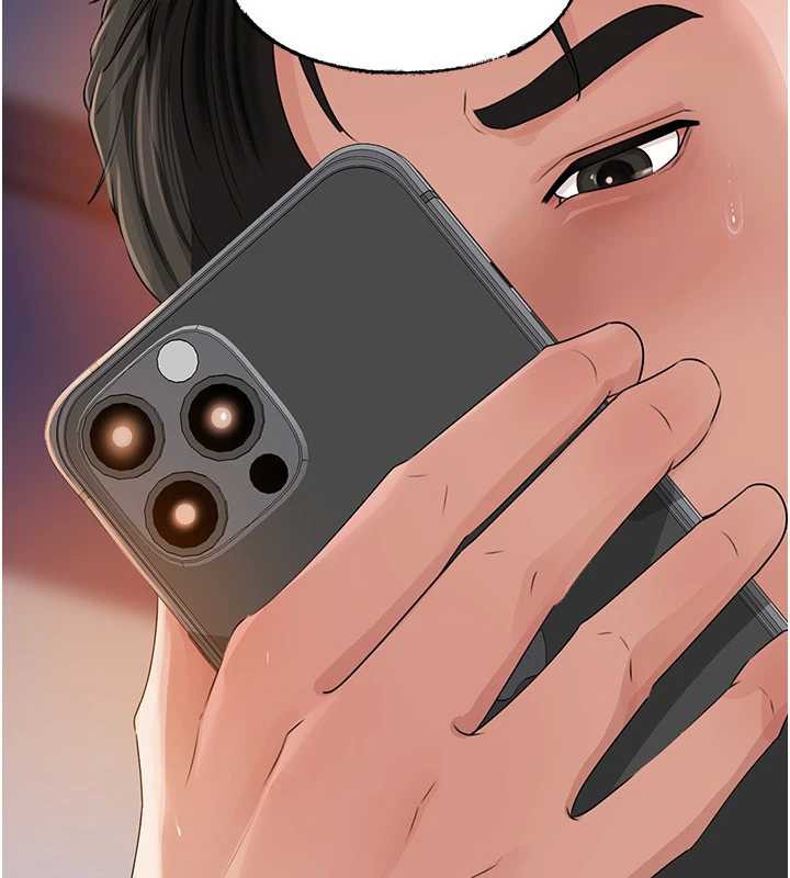 第79话-我好喜欢被视姦的感觉♥