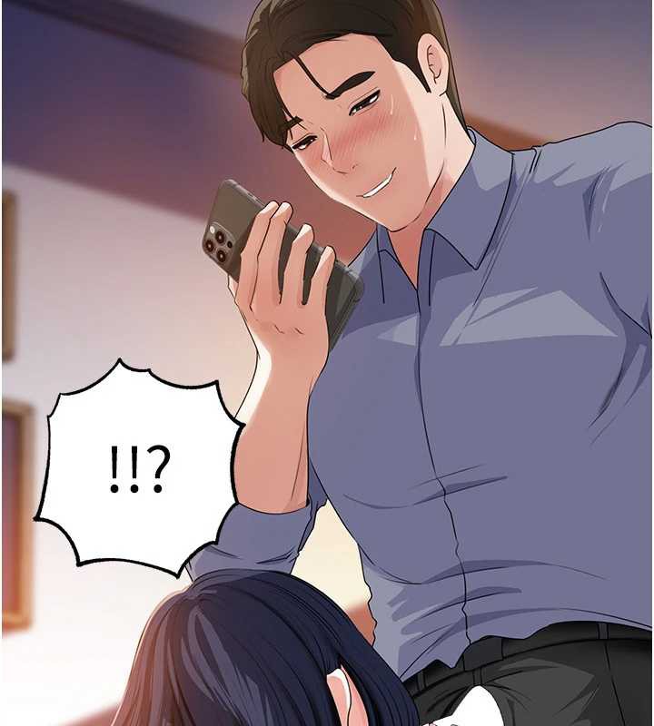 第79话-我好喜欢被视姦的感觉♥