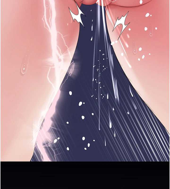 第79话-我好喜欢被视姦的感觉♥