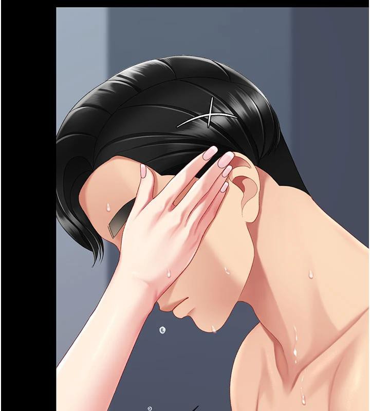 第128话-组长的自私告白
