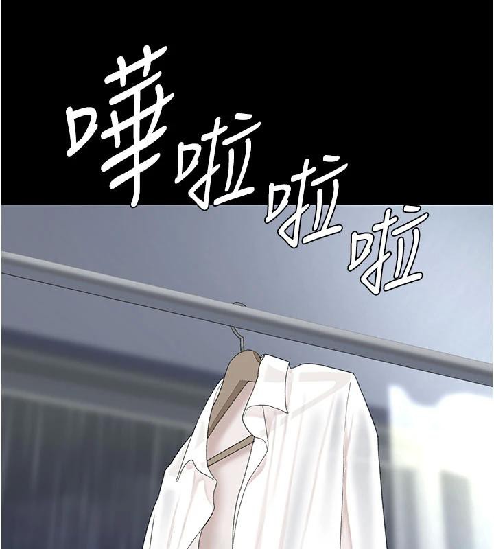 第128话-组长的自私告白