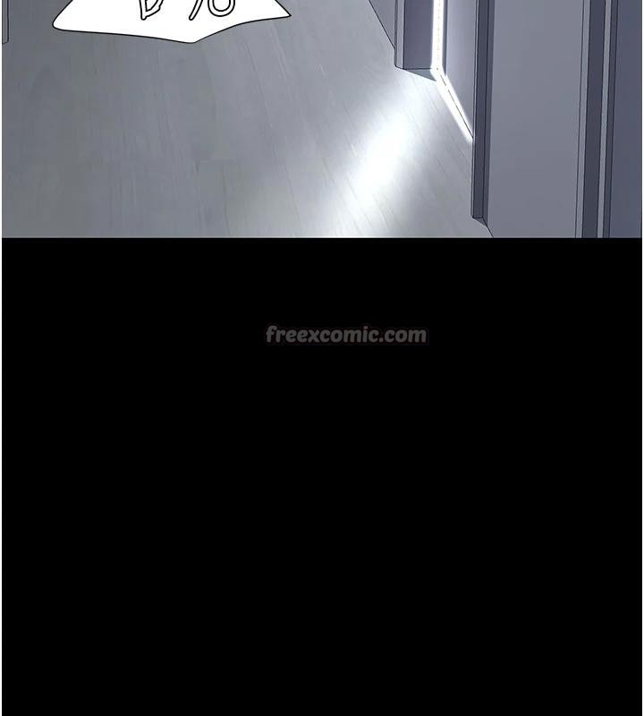 第128话-组长的自私告白