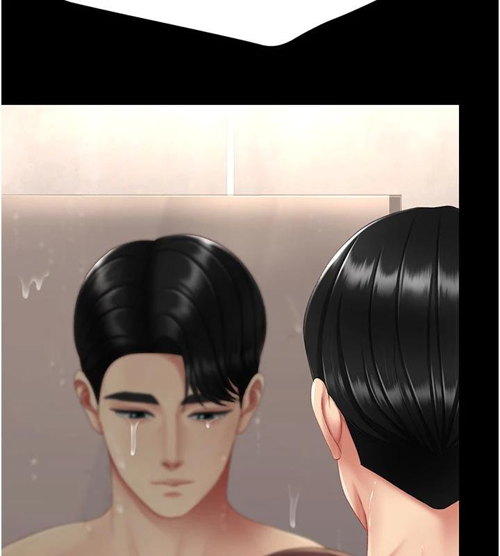第128话-组长的自私告白
