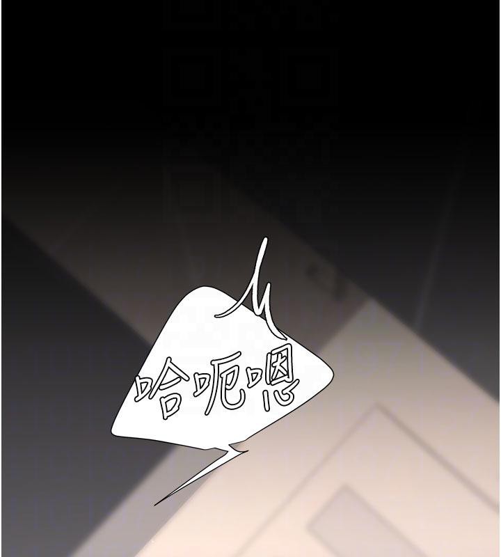 第128话-组长的自私告白