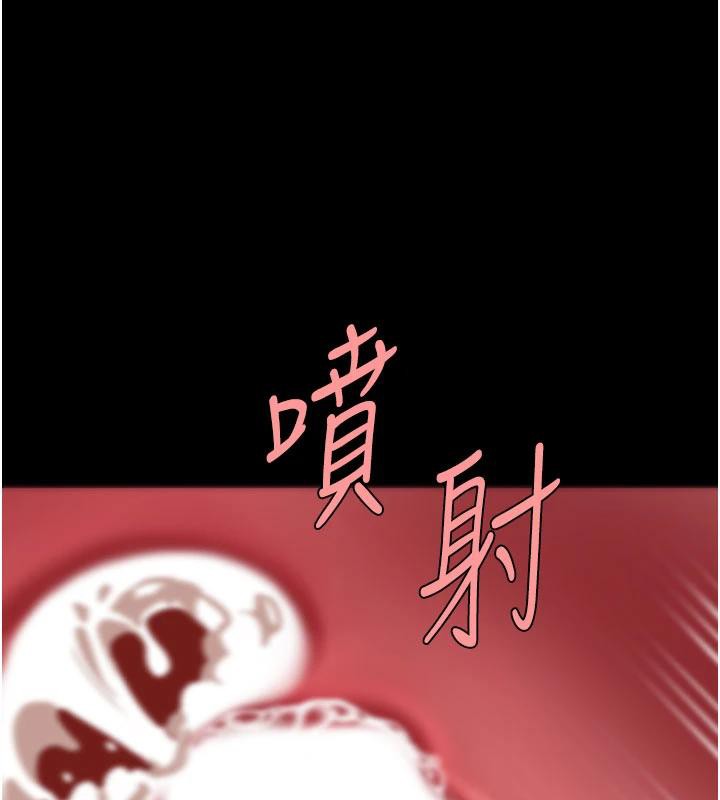 第128话-组长的自私告白