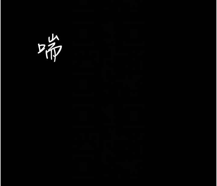 第128话-组长的自私告白