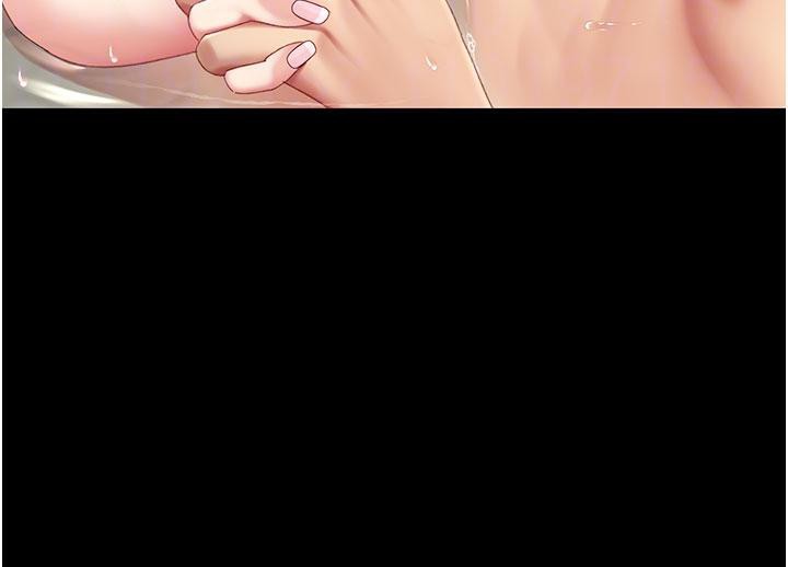 第128话-组长的自私告白