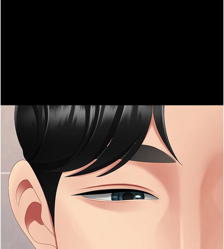 第128话-组长的自私告白