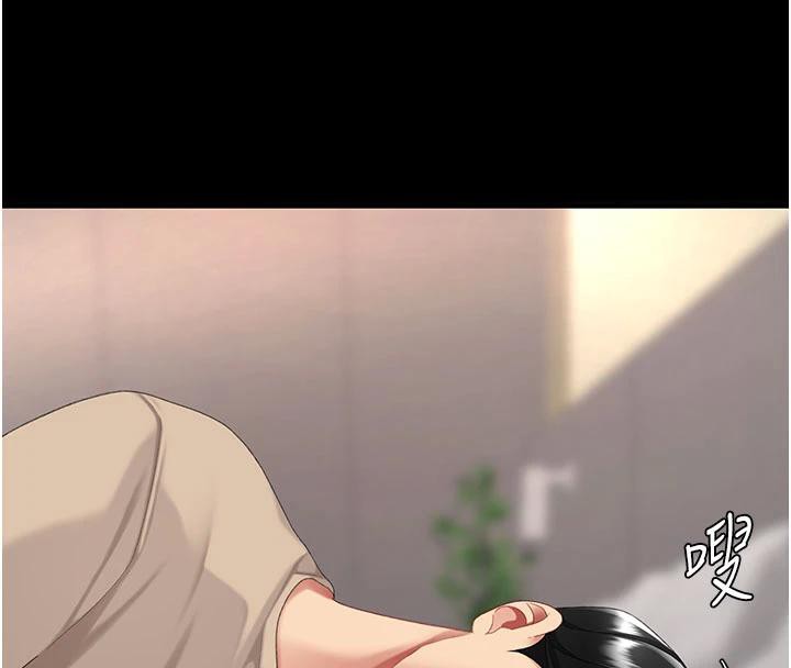 第128话-组长的自私告白