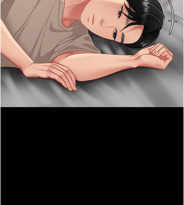 第128话-组长的自私告白