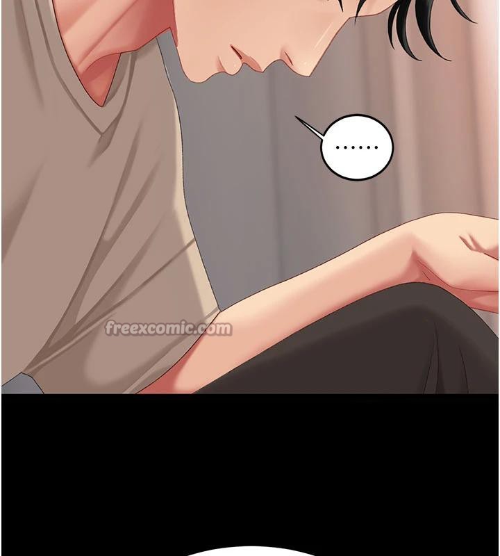 第128话-组长的自私告白