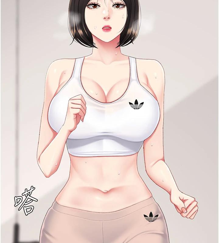 第128话-组长的自私告白