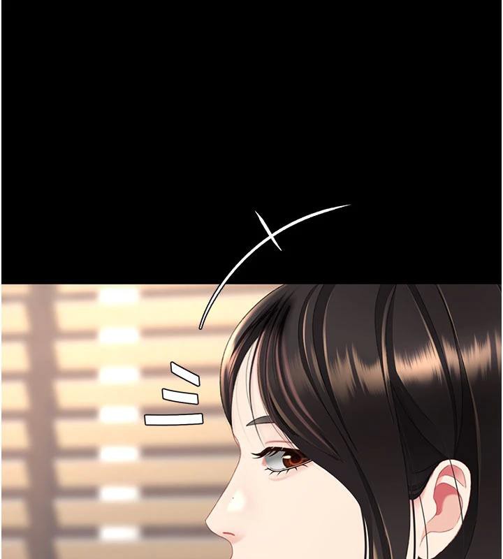 第128话-组长的自私告白