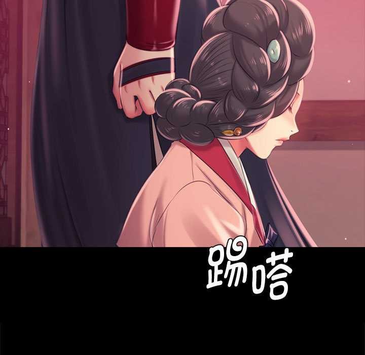 第97话