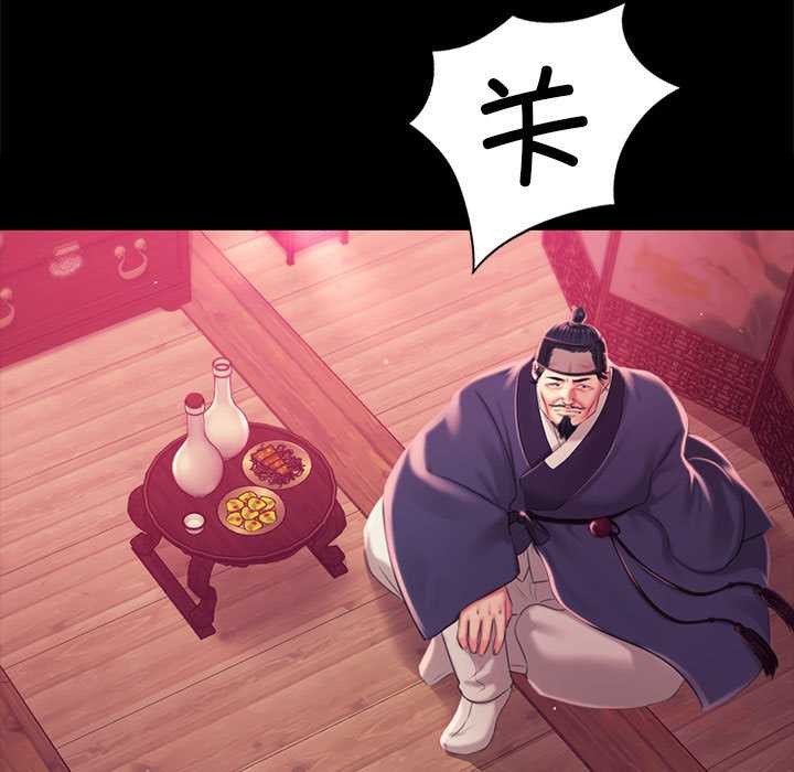 第97话