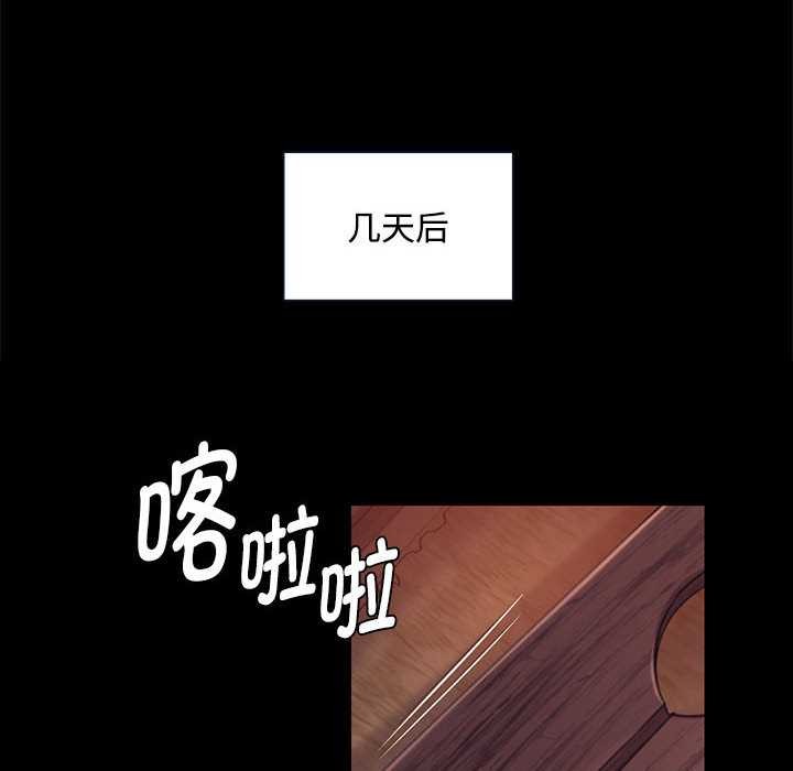 第97话