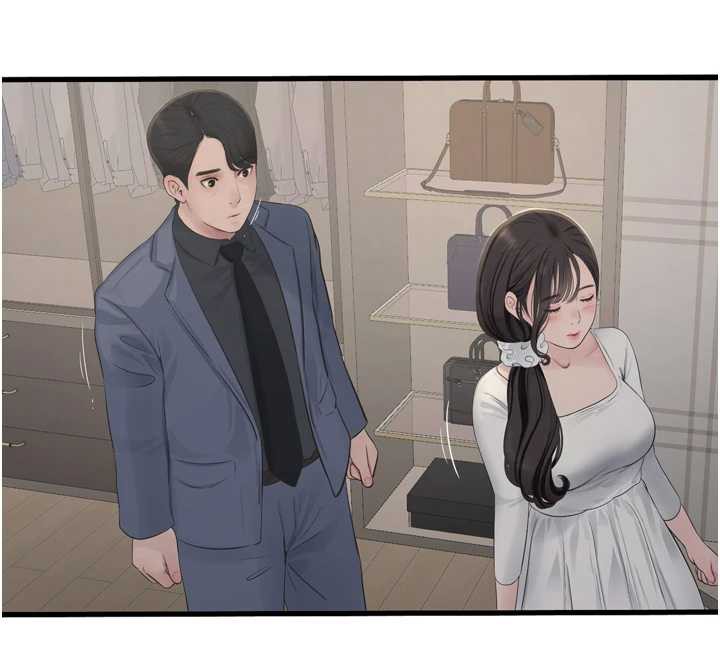 第113话-你想知道我有多龌龊吗?