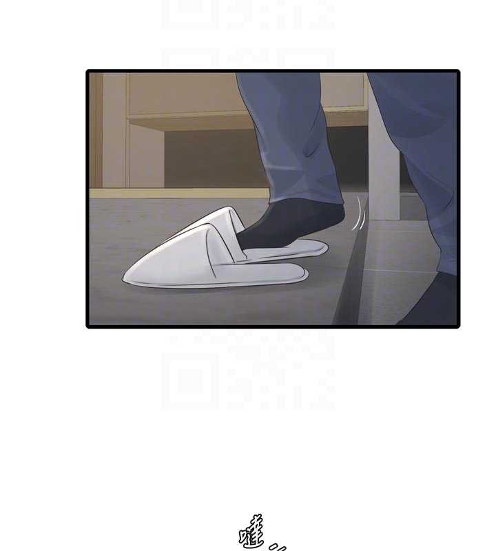 第113话-你想知道我有多龌龊吗?