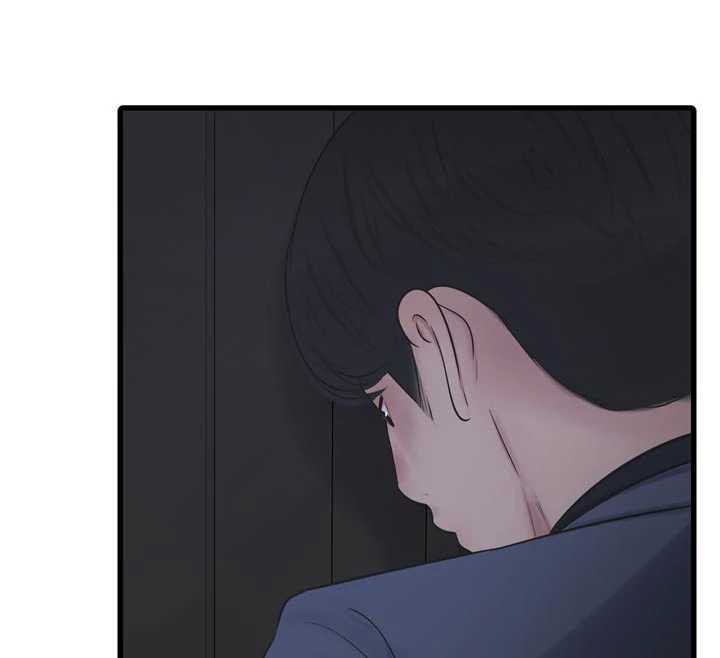 第113话-你想知道我有多龌龊吗?