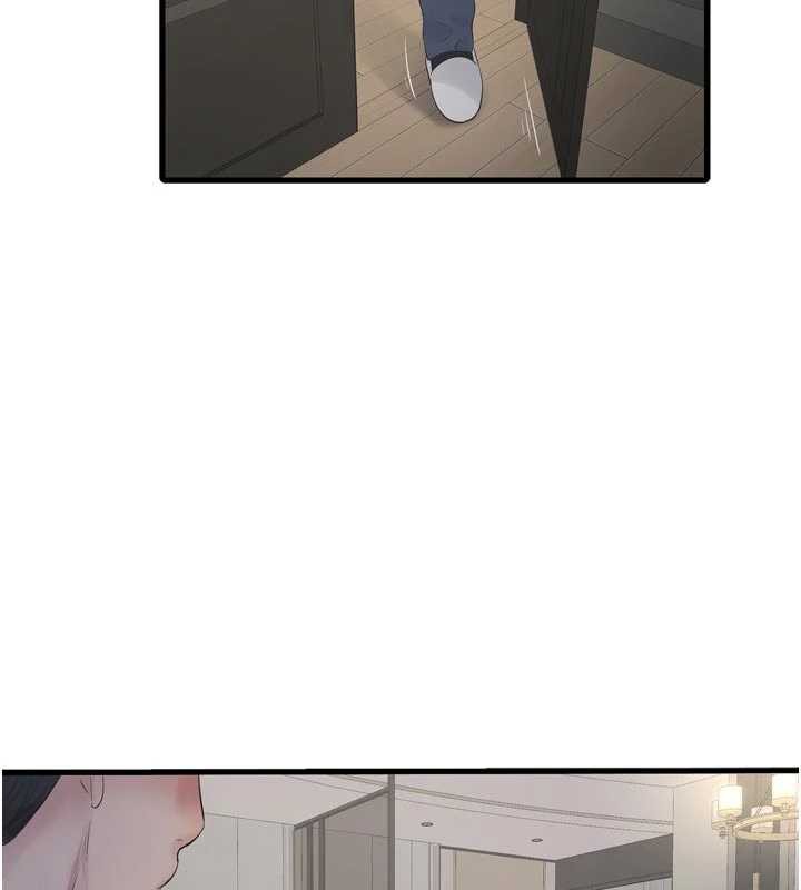 第113话-你想知道我有多龌龊吗?