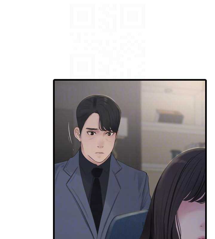 第113话-你想知道我有多龌龊吗?