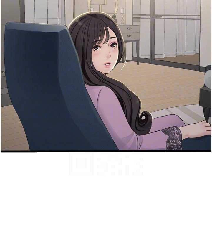 第113话-你想知道我有多龌龊吗?