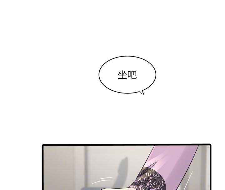 第113话-你想知道我有多龌龊吗?