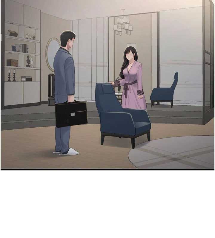 第113话-你想知道我有多龌龊吗?