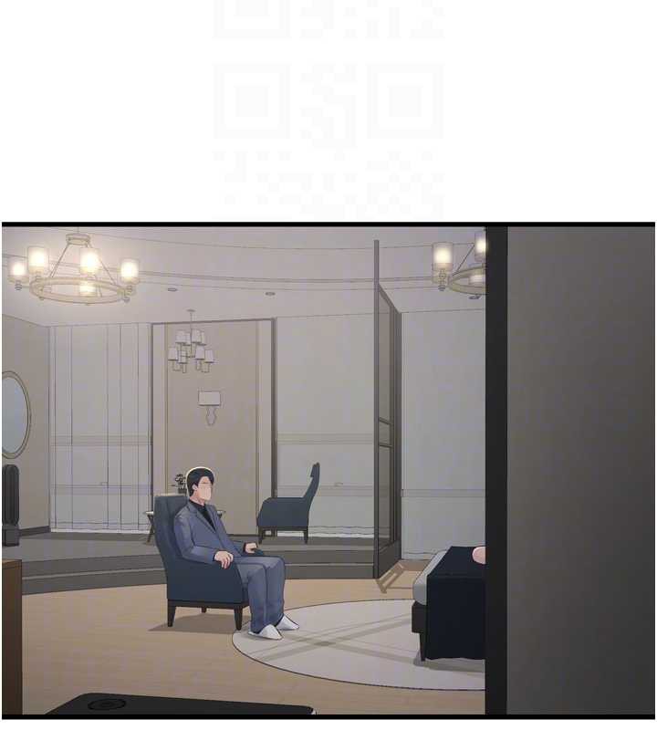 第113话-你想知道我有多龌龊吗?