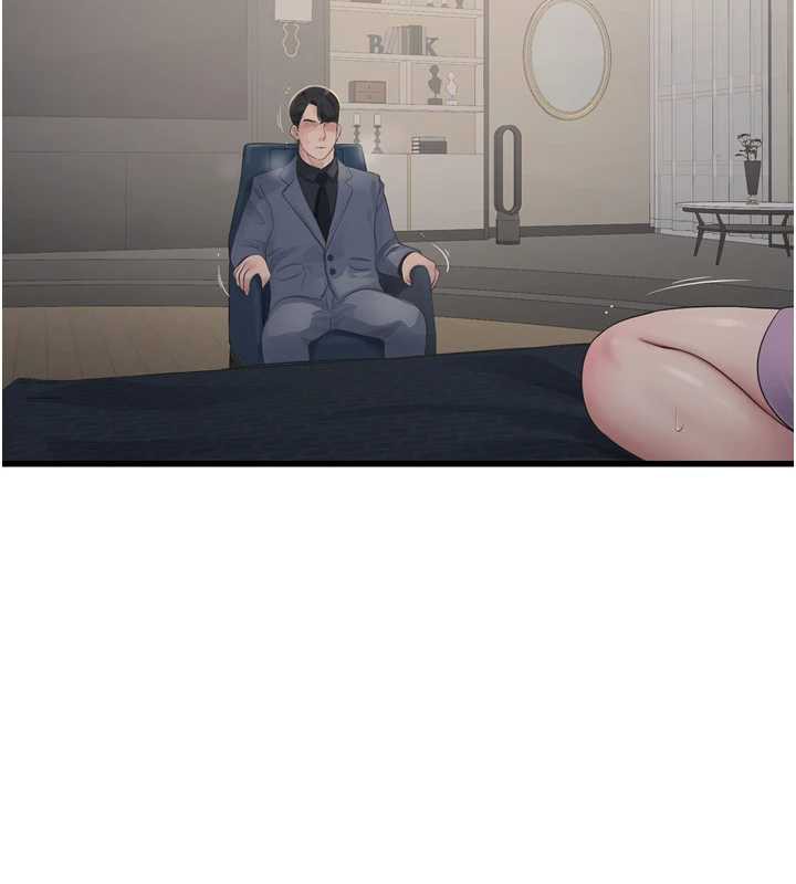 第113话-你想知道我有多龌龊吗?