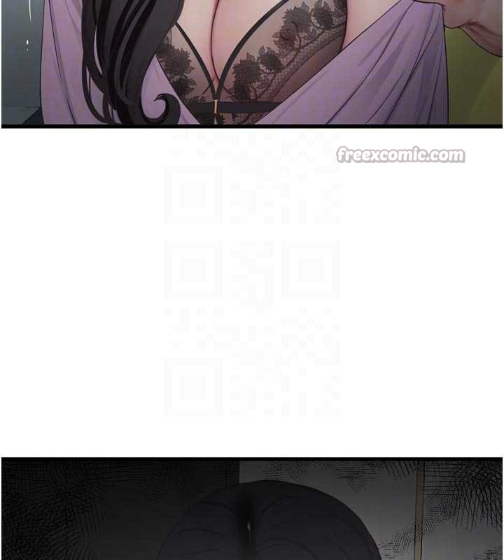 第113话-你想知道我有多龌龊吗?