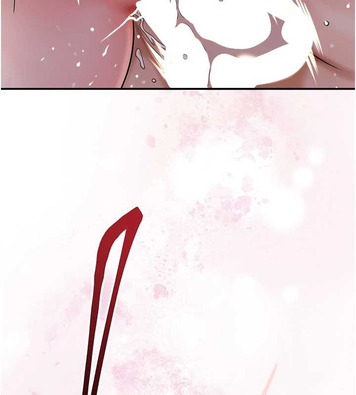 第79话-昨晚你真粗鲁…