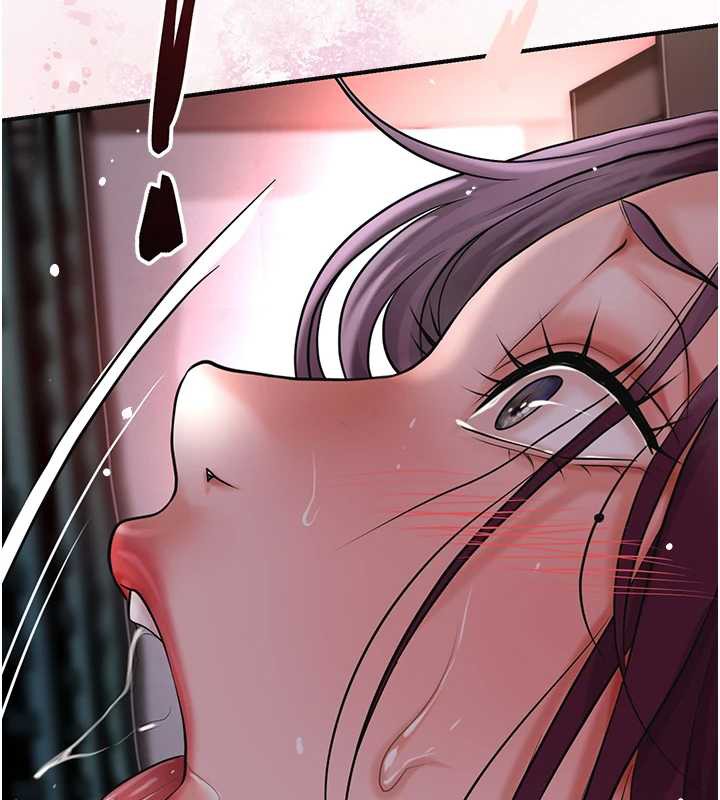 第79话-昨晚你真粗鲁…