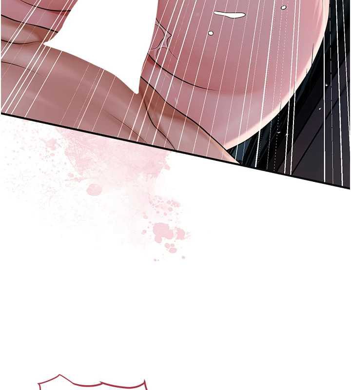 第79话-昨晚你真粗鲁…