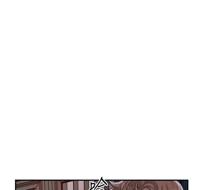 第79话-昨晚你真粗鲁…