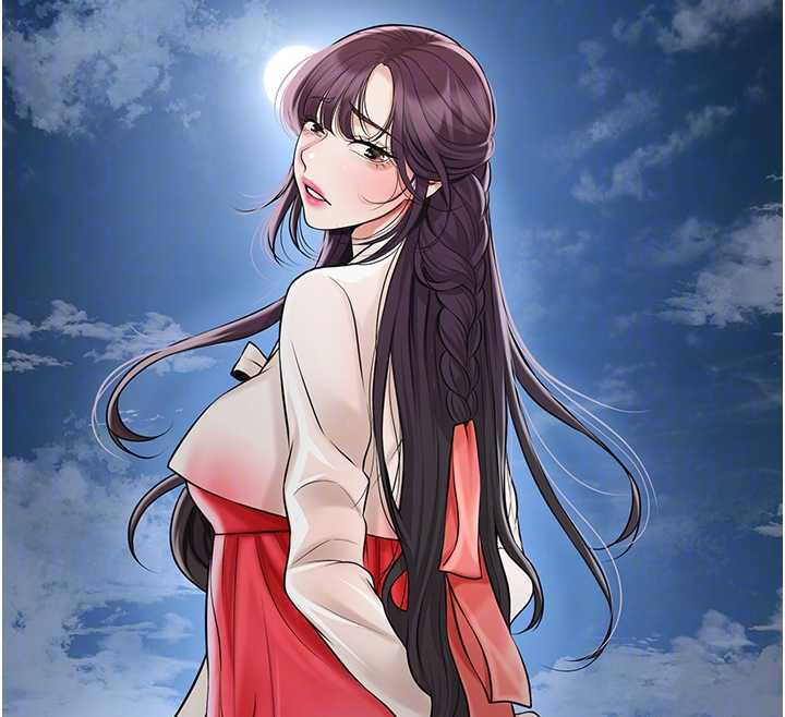 第79话-昨晚你真粗鲁…