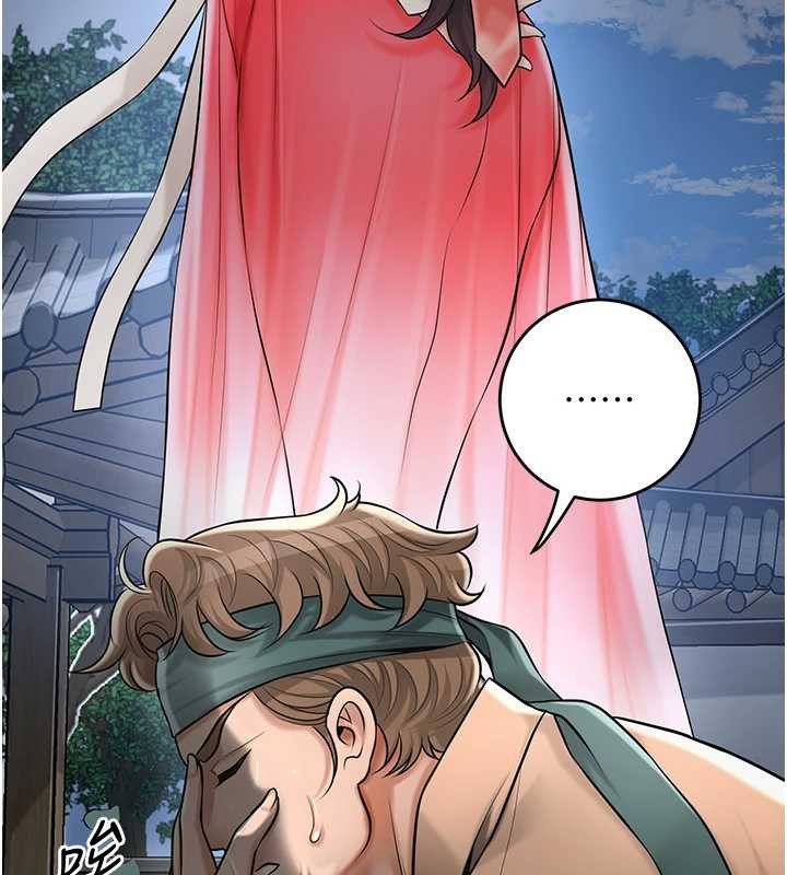 第79话-昨晚你真粗鲁…