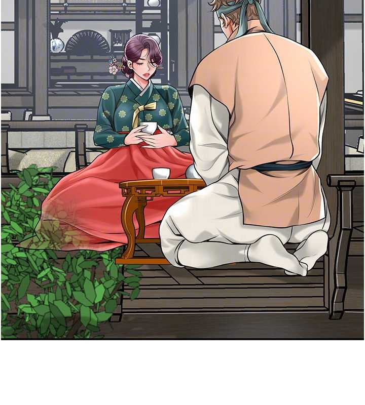 第79话-昨晚你真粗鲁…
