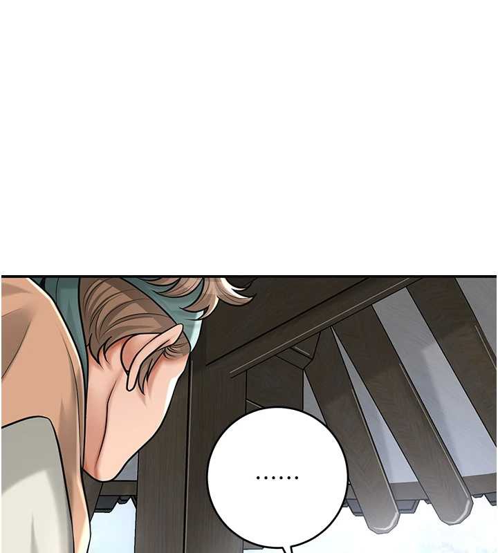 第79话-昨晚你真粗鲁…