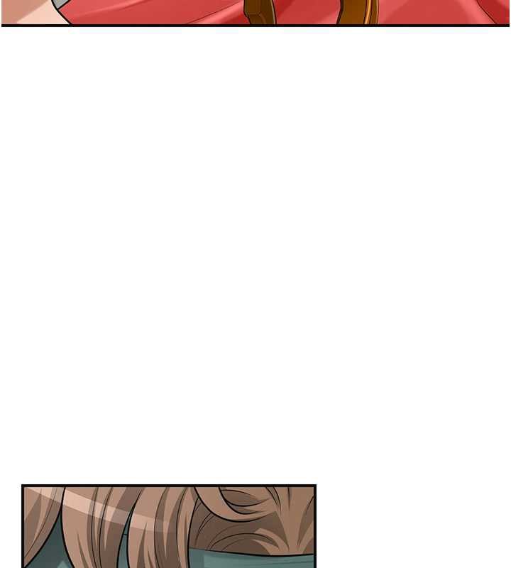 第79话-昨晚你真粗鲁…