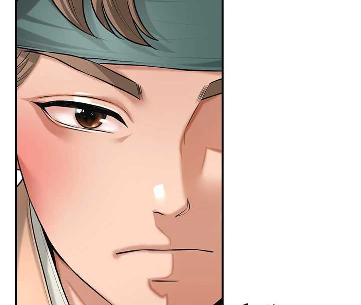 第79话-昨晚你真粗鲁…