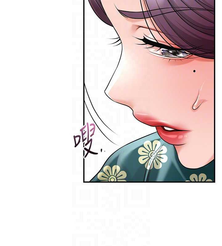 第79话-昨晚你真粗鲁…