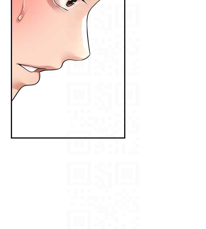 第79话-昨晚你真粗鲁…