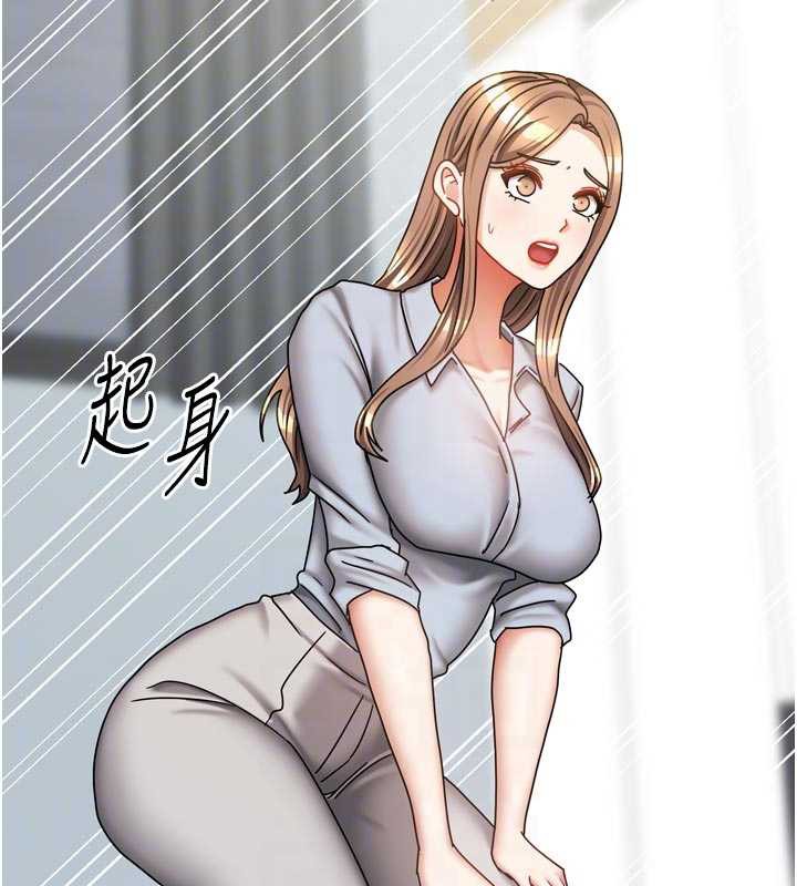 第39话-好东西都一起分享的三姐妹