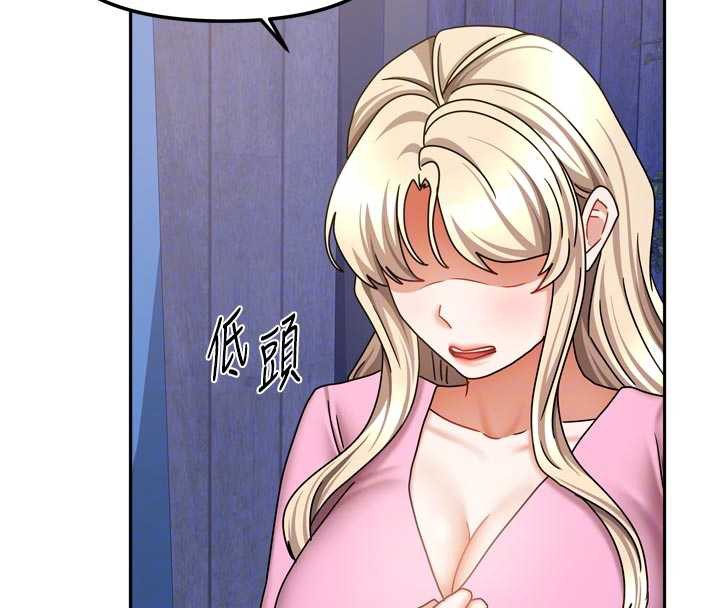 第39话-好东西都一起分享的三姐妹